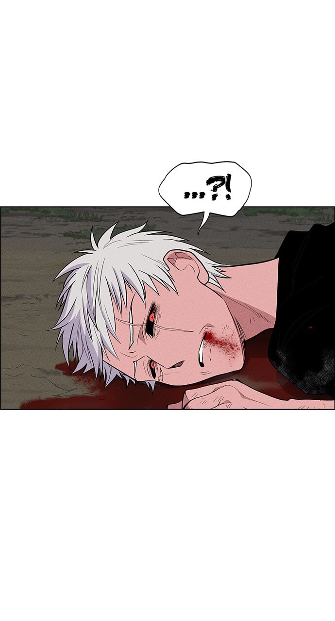 Daguanjia Chapter 23 page 12 - 