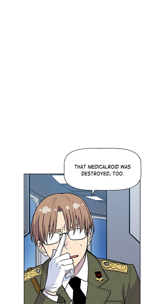 Daguanjia Chapter 23 page 20 - 