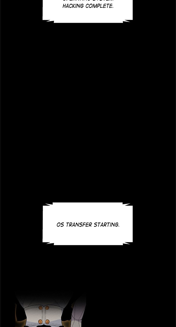 Daguanjia Chapter 23 page 3 - 