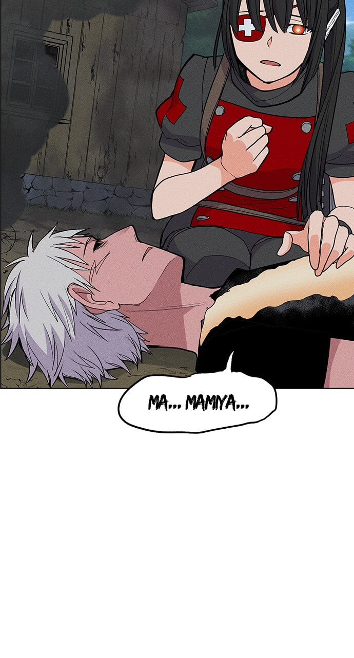 Daguanjia Chapter 23 page 25 - 