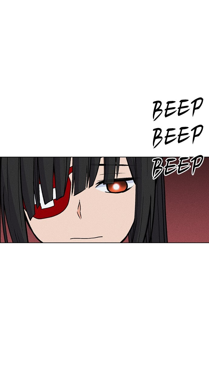 Daguanjia Chapter 23 page 27 - 