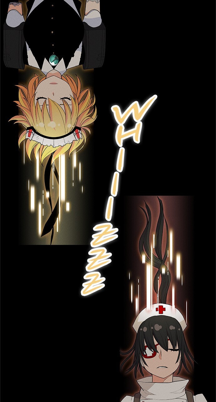 Daguanjia Chapter 23 page 4 - 