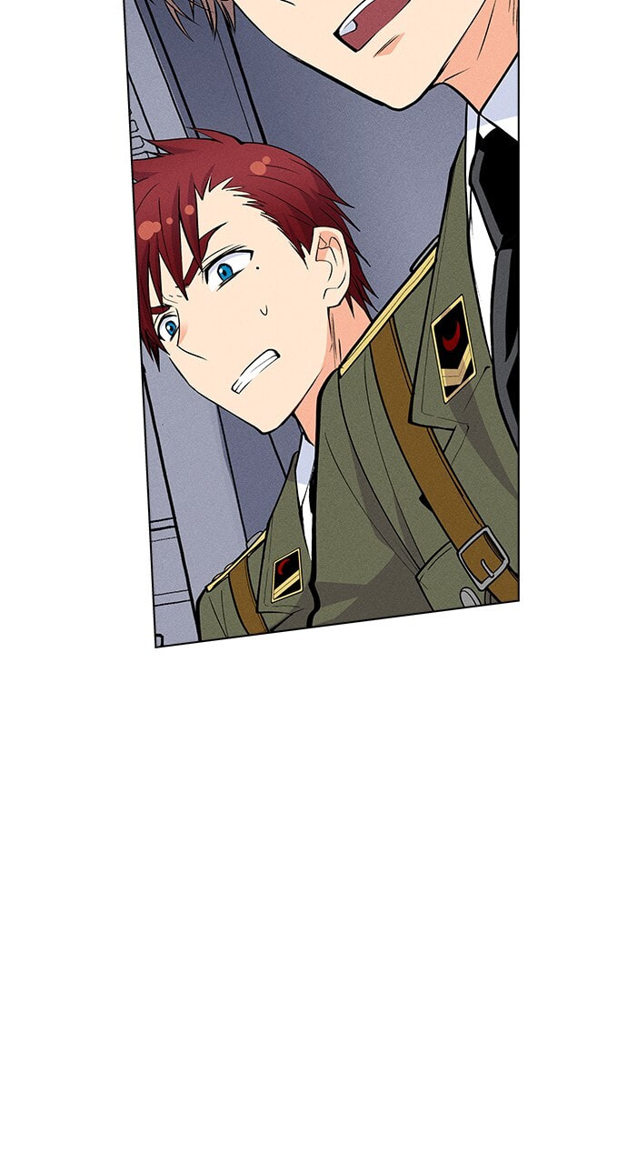 Daguanjia Chapter 23 page 50 - 