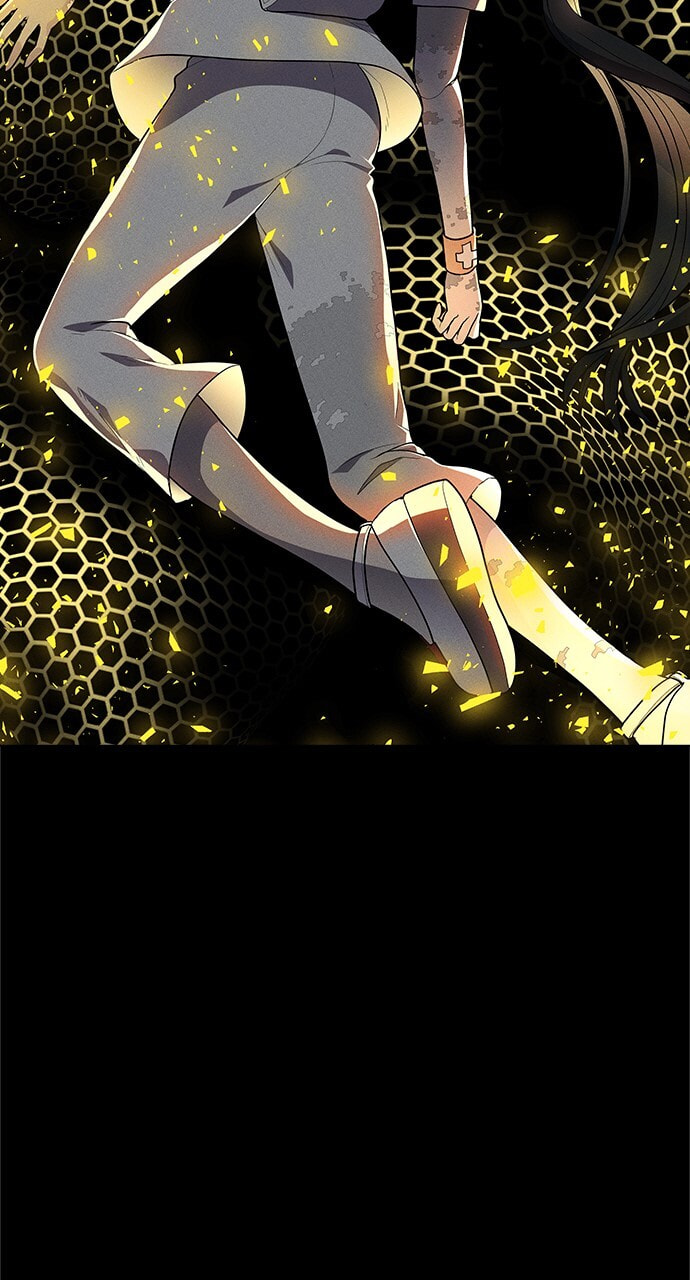 Daguanjia Chapter 23 page 7 - 