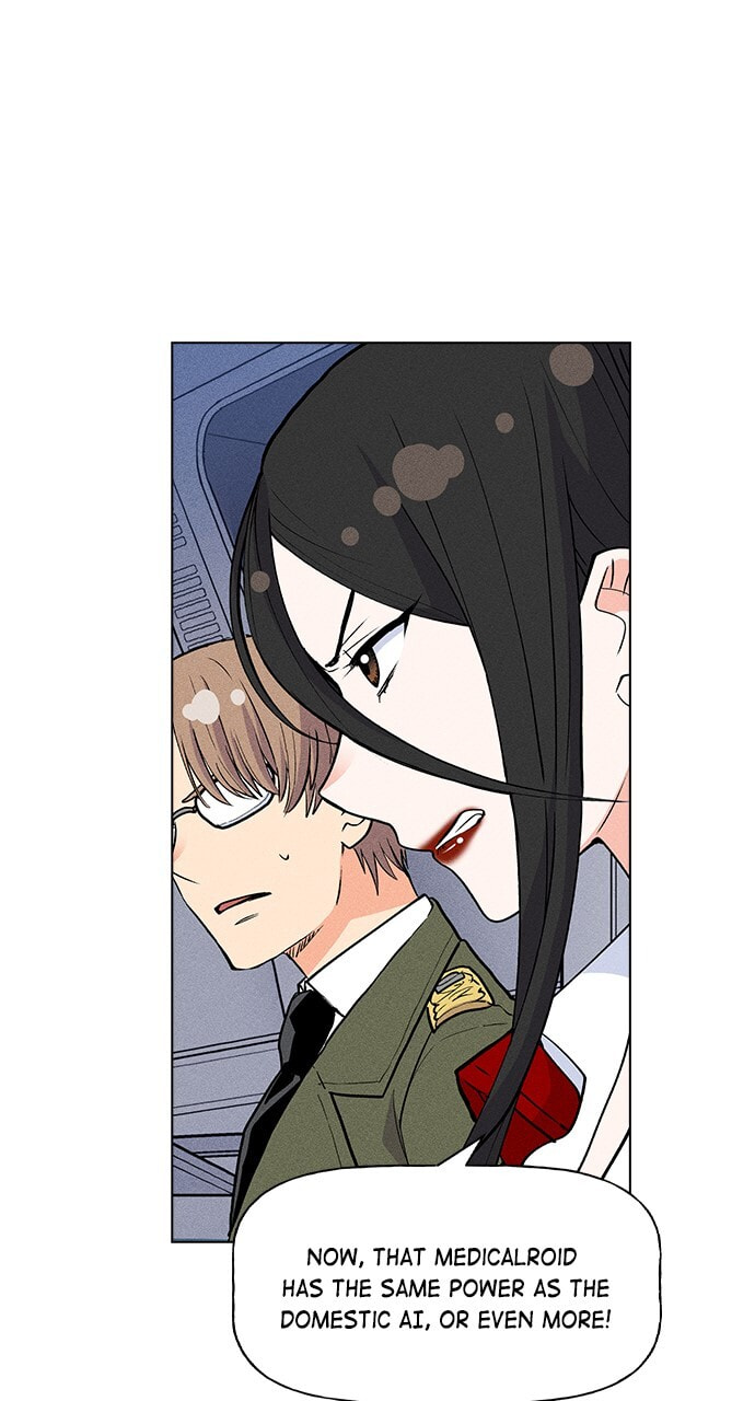 Daguanjia Chapter 24 page 2 - 
