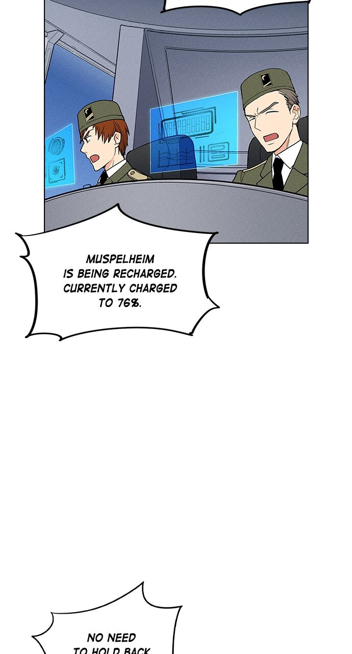Daguanjia Chapter 24 page 13 - 