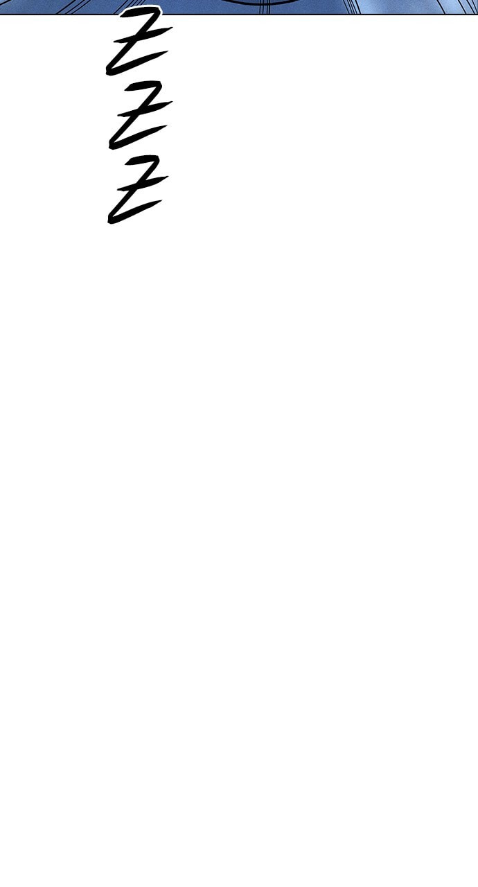 Daguanjia Chapter 24 page 16 - 