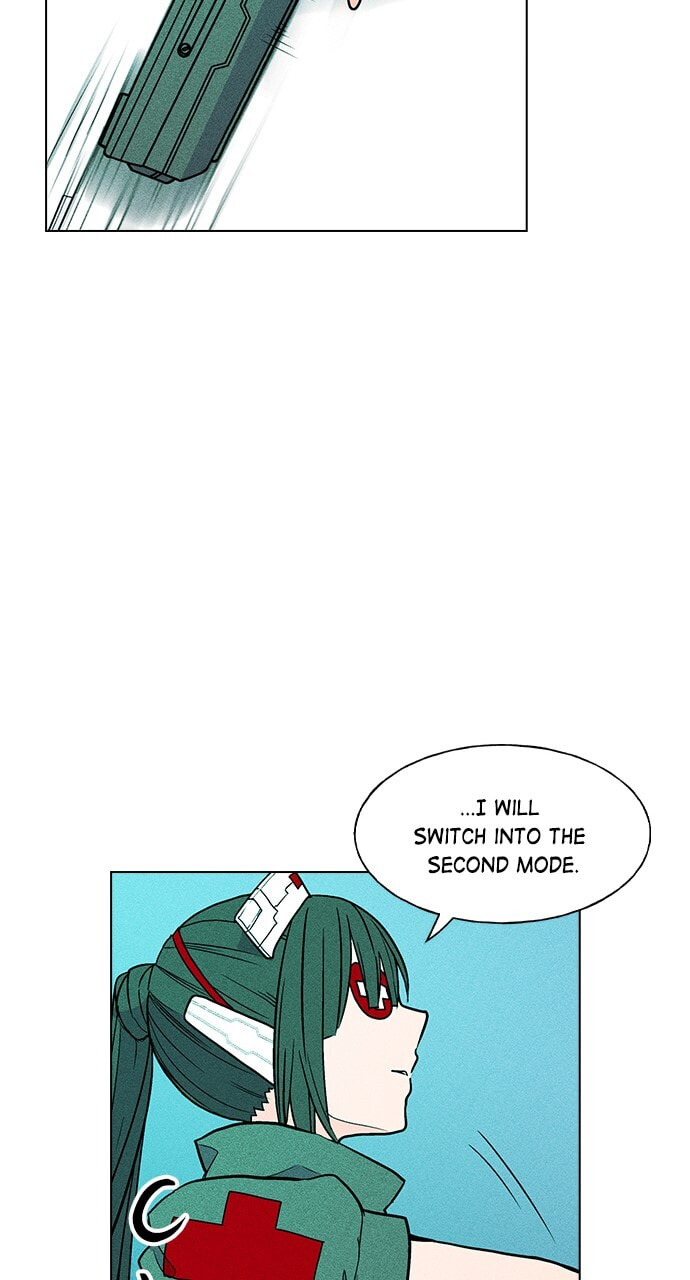 Daguanjia Chapter 24 page 21 - 