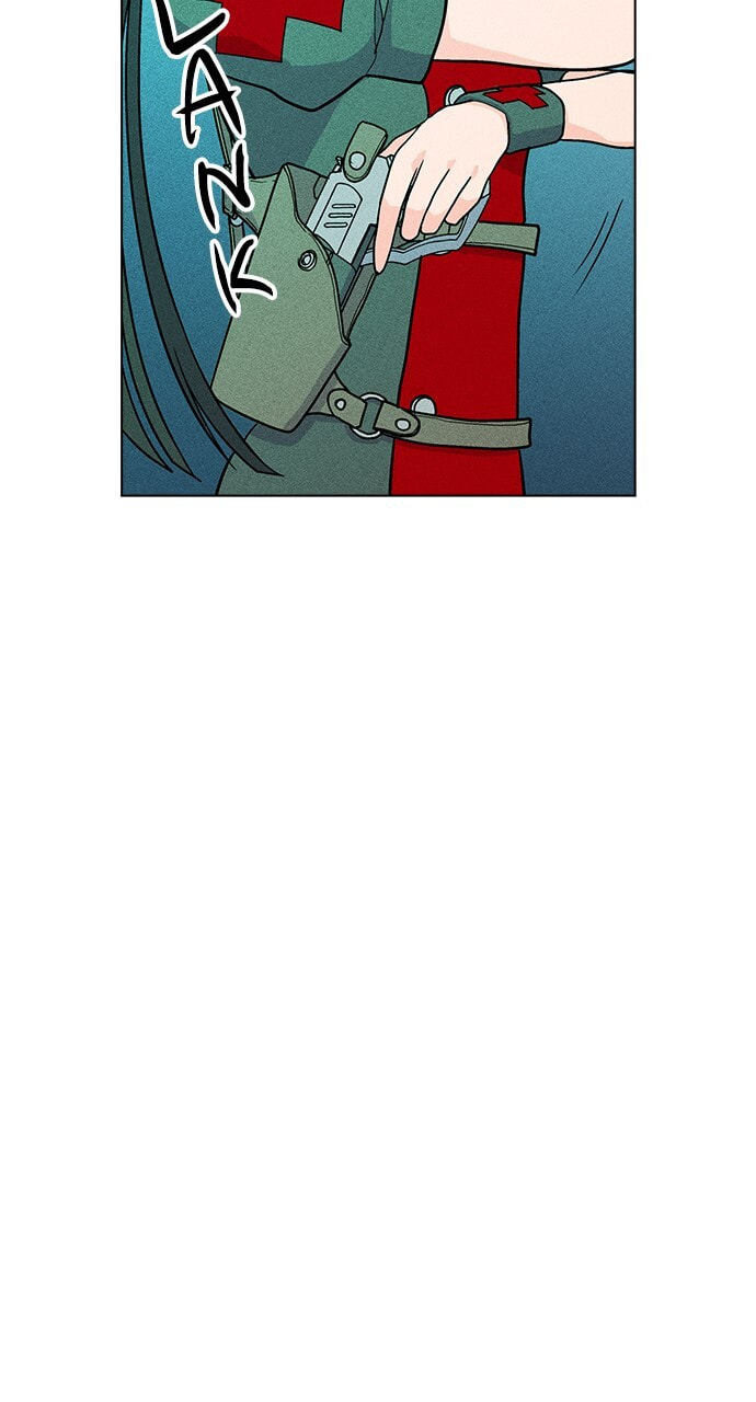 Daguanjia Chapter 24 page 22 - 