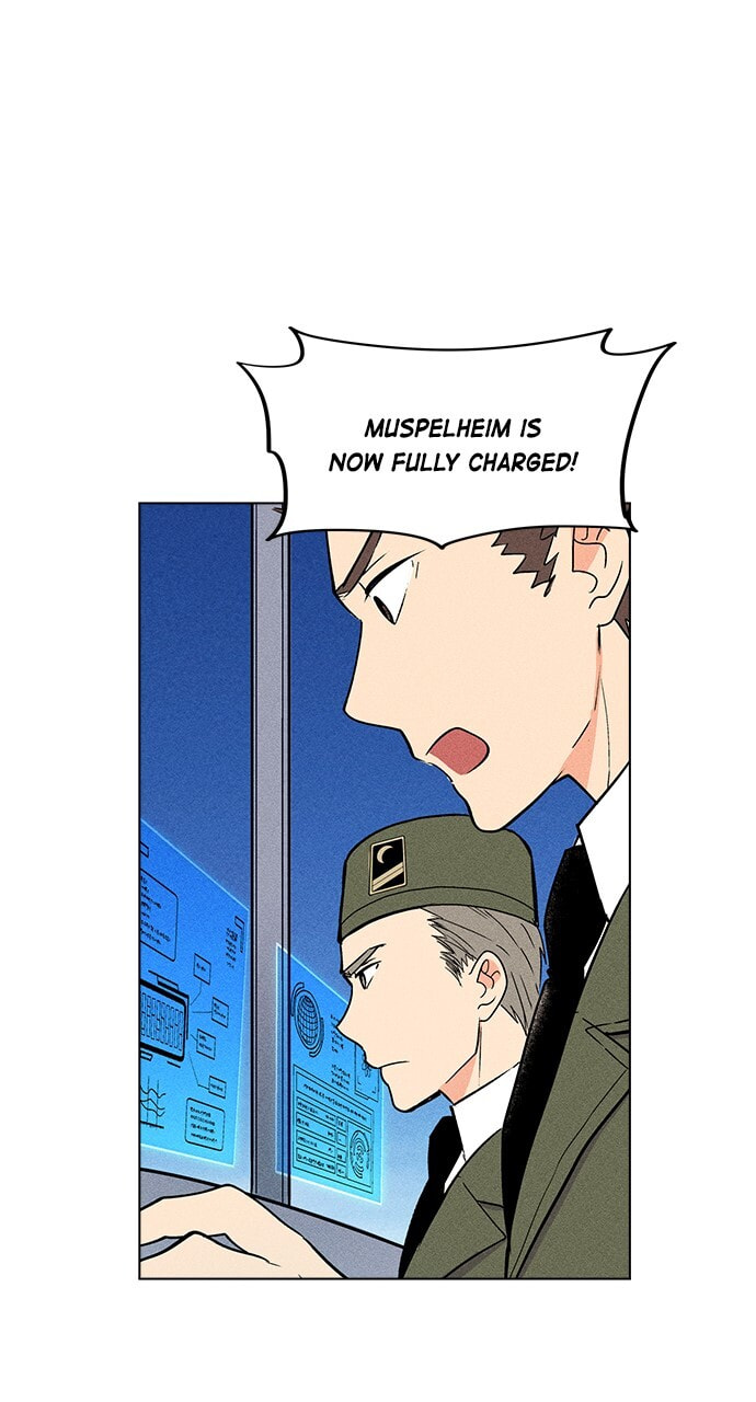 Daguanjia Chapter 24 page 23 - 