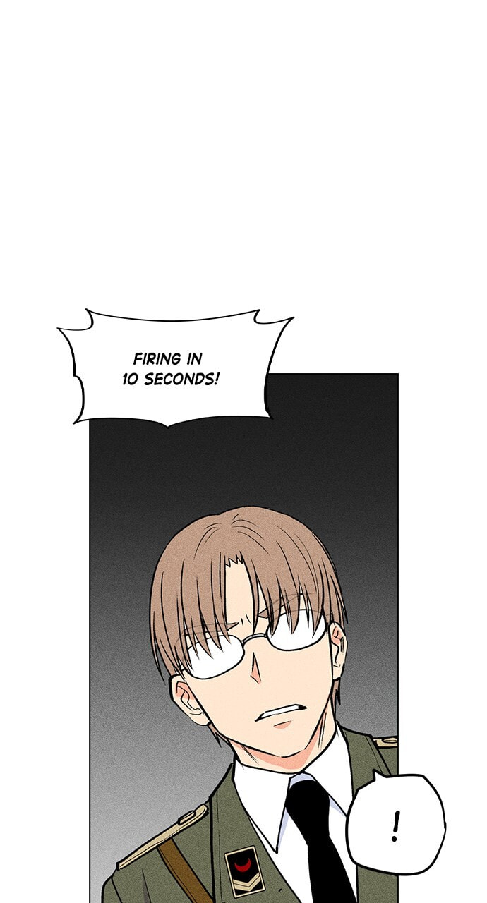 Daguanjia Chapter 24 page 24 - 