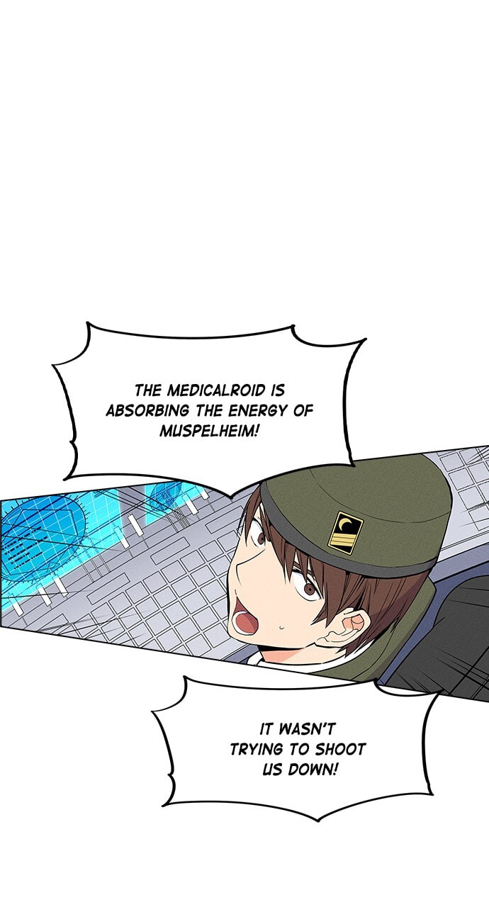 Daguanjia Chapter 24 page 50 - 