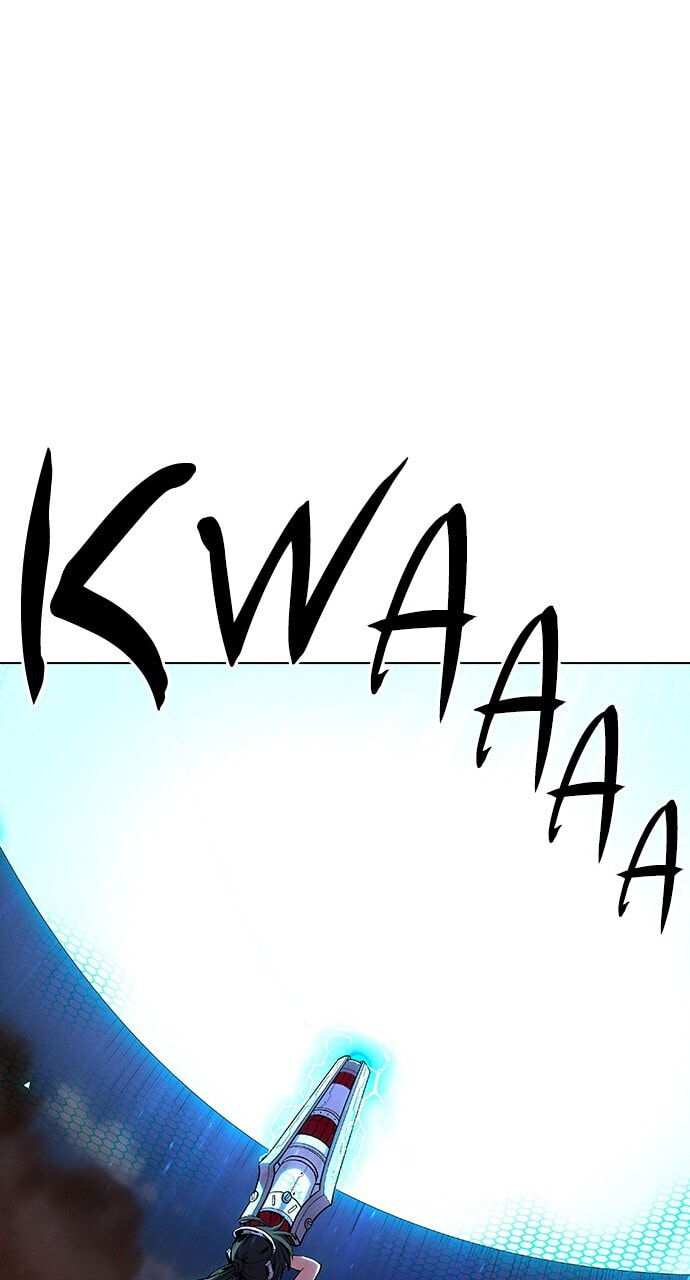 Daguanjia Chapter 24 page 56 - 