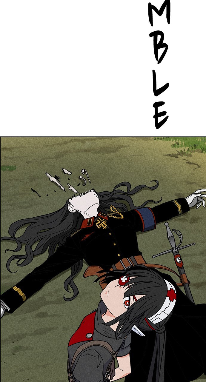 Daguanjia Chapter 24 page 7 - 