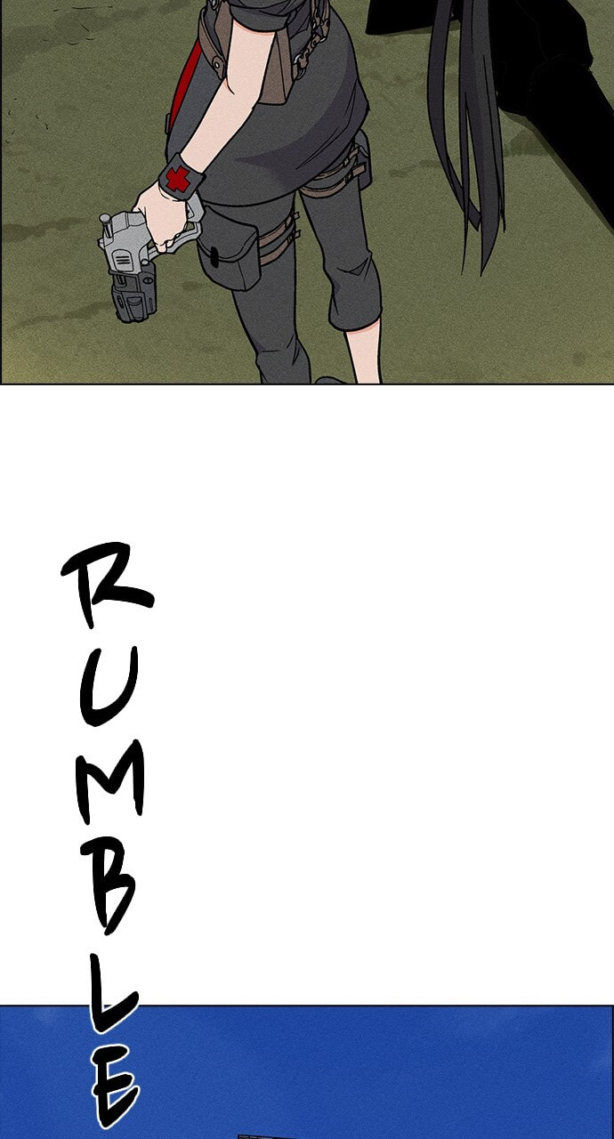 Daguanjia Chapter 24 page 8 - 