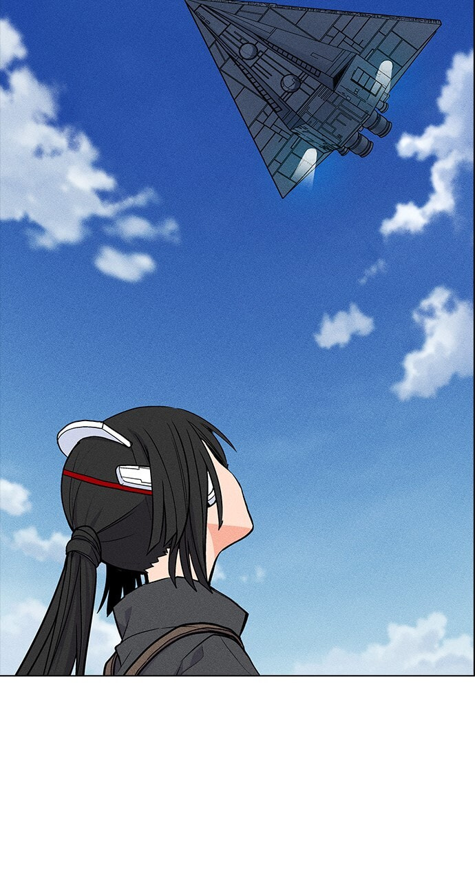 Daguanjia Chapter 24 page 9 - 