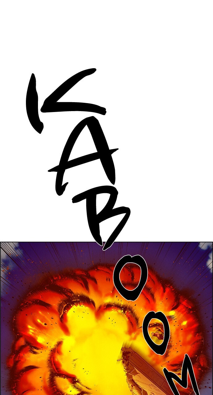 Daguanjia Chapter 25 page 2 - 