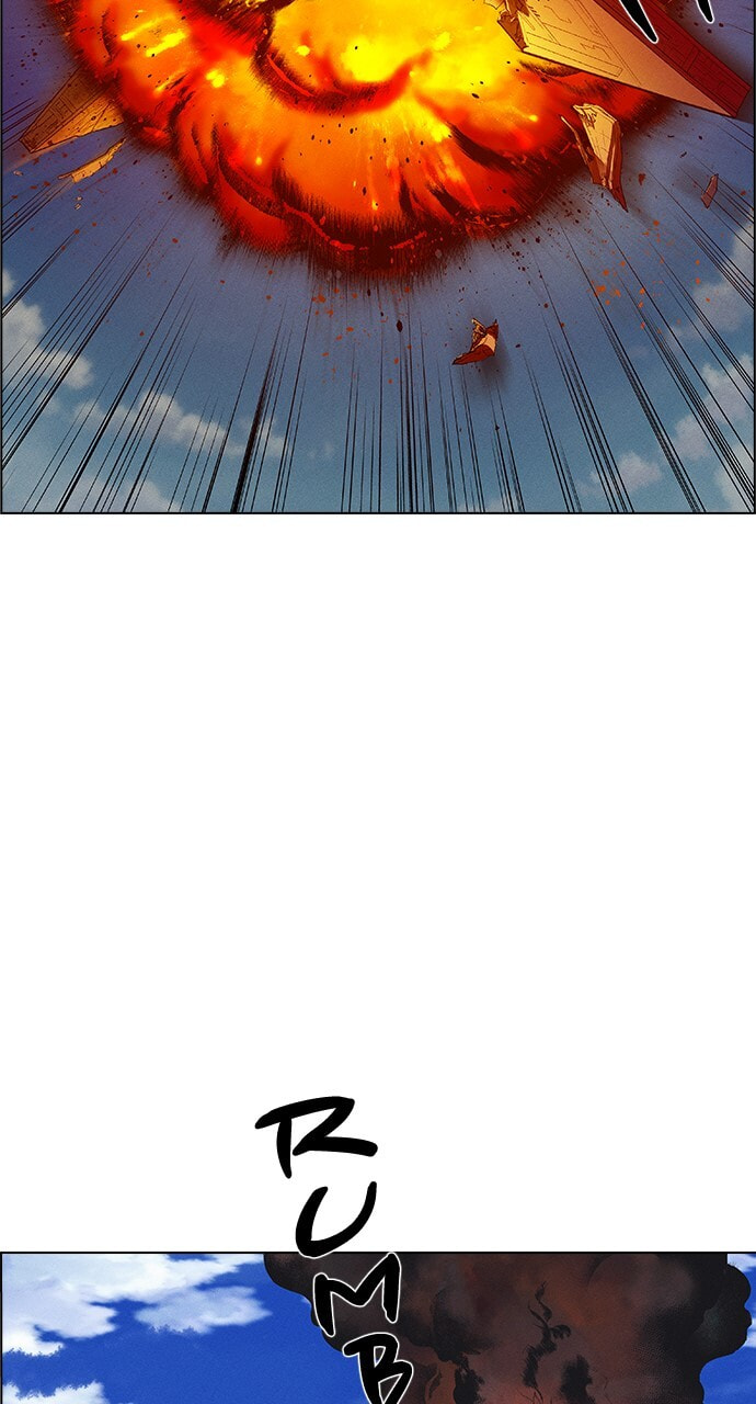 Daguanjia Chapter 25 page 3 - 