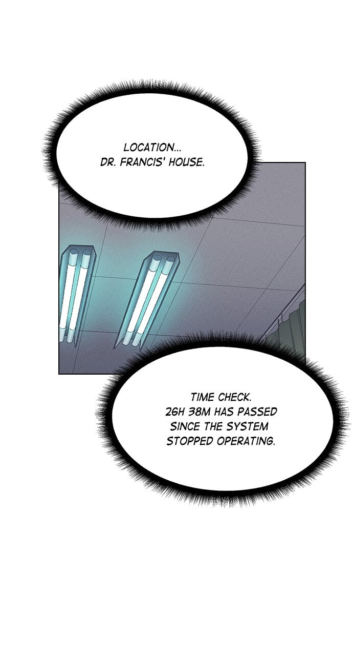 Daguanjia Chapter 25 page 21 - 