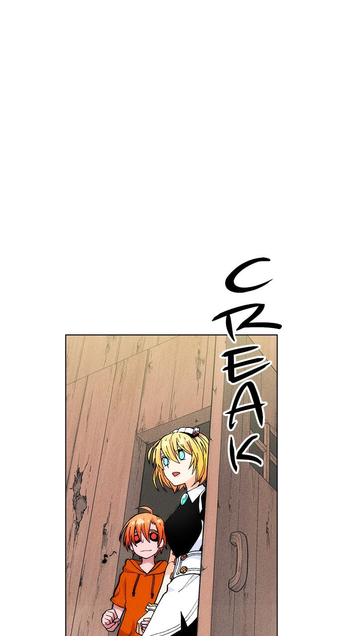 Daguanjia Chapter 25 page 26 - 