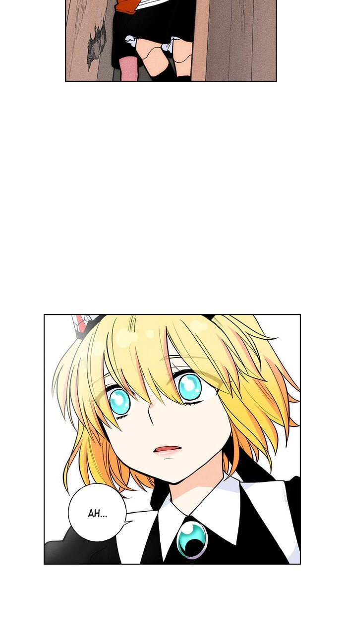 Daguanjia Chapter 25 page 27 - 