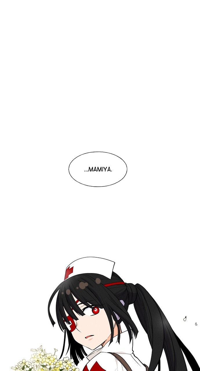 Daguanjia Chapter 25 page 28 - 