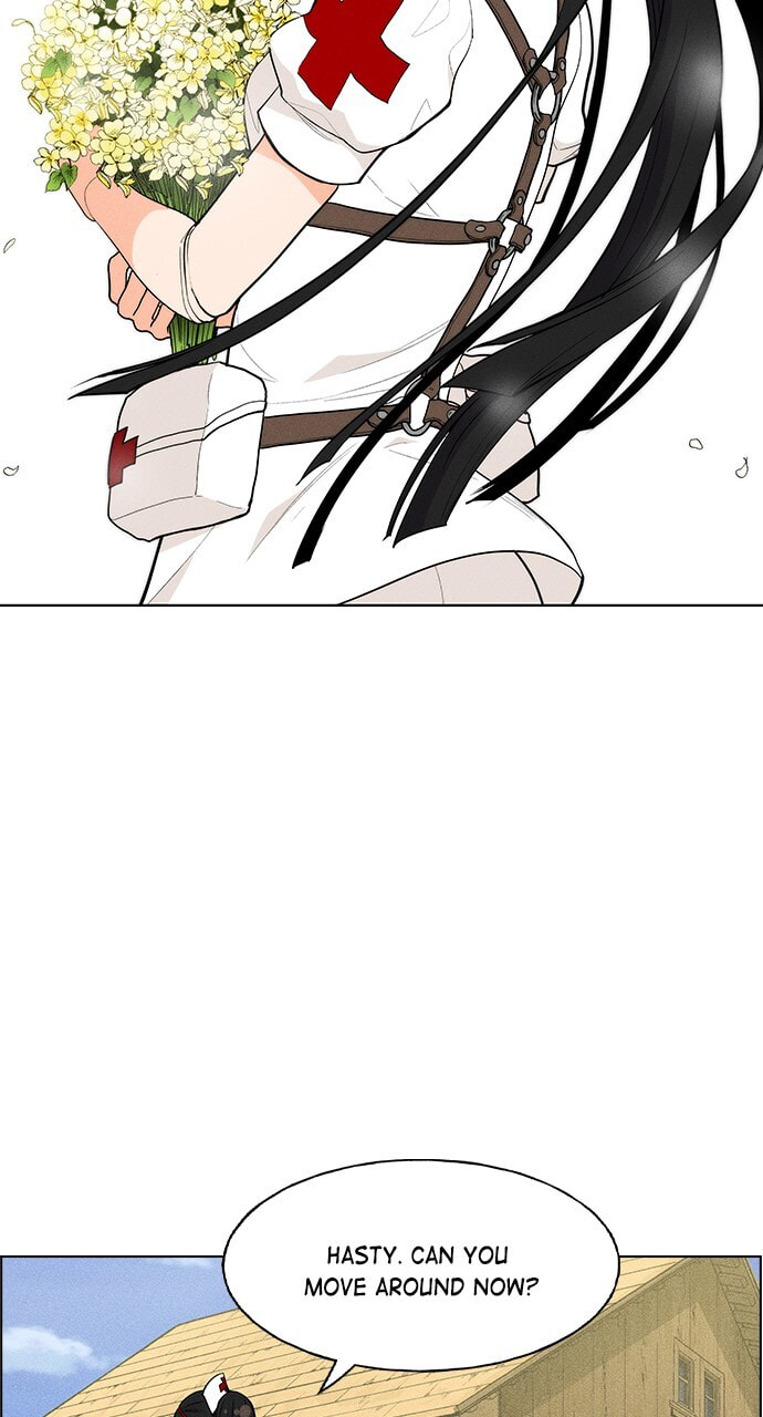Daguanjia Chapter 25 page 29 - 