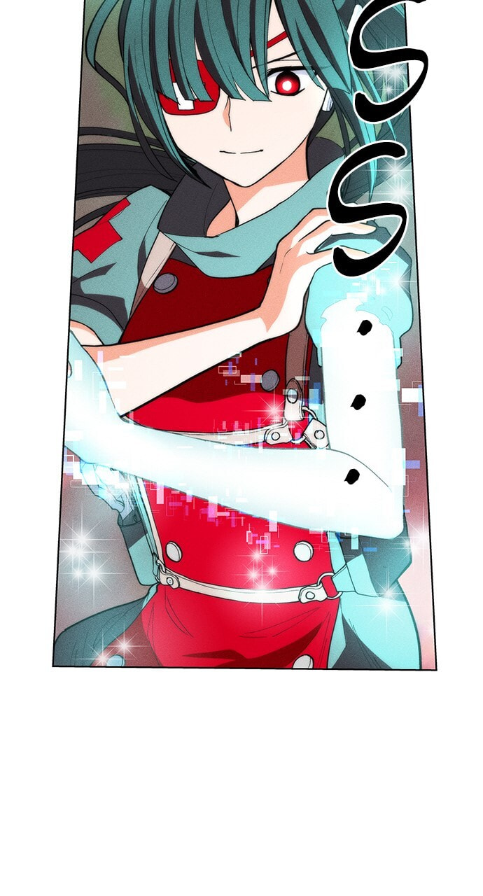 Daguanjia Chapter 25 page 5 - 