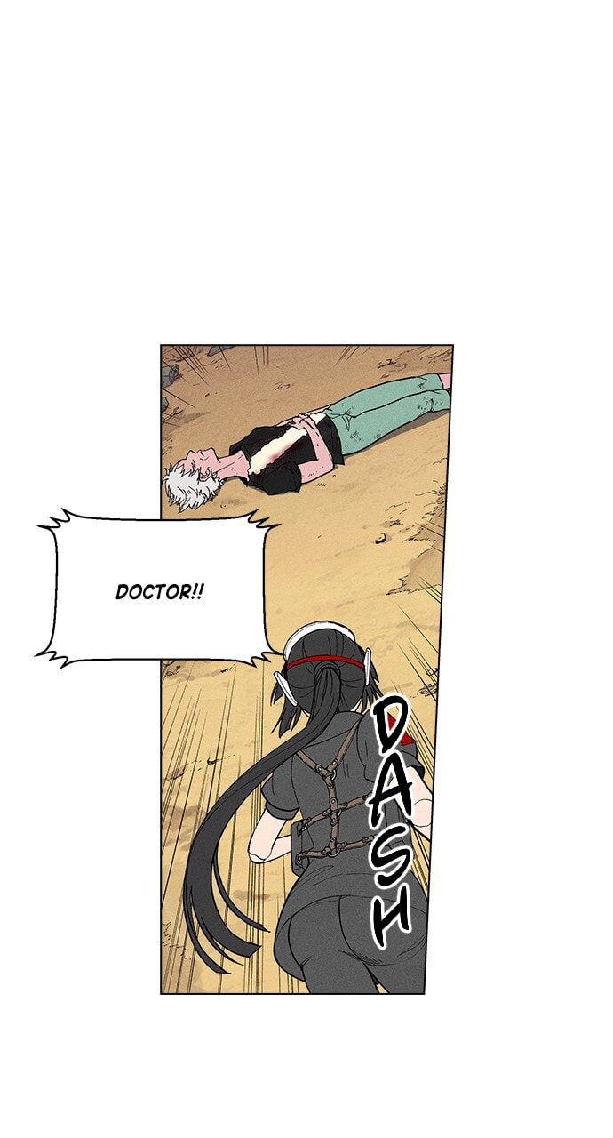 Daguanjia Chapter 25 page 6 - 