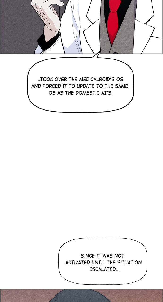 Daguanjia Chapter 25 page 71 - 
