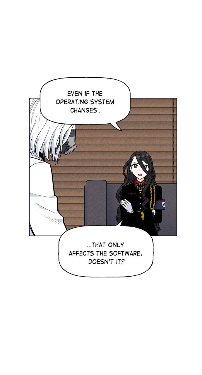 Daguanjia Chapter 26 page 2 - 