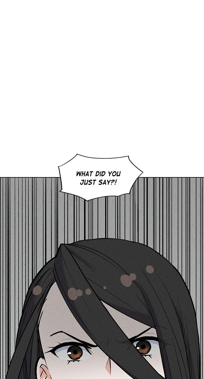 Daguanjia Chapter 26 page 12 - 