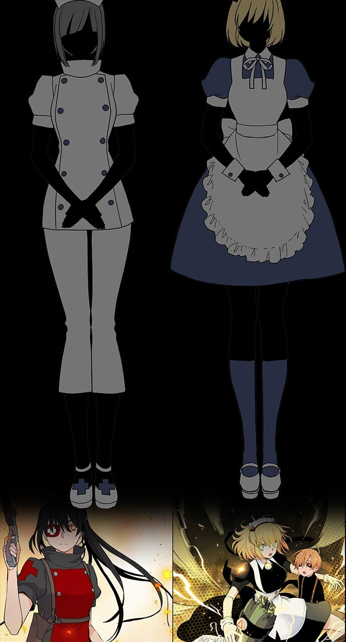 Daguanjia Chapter 26 page 28 - 