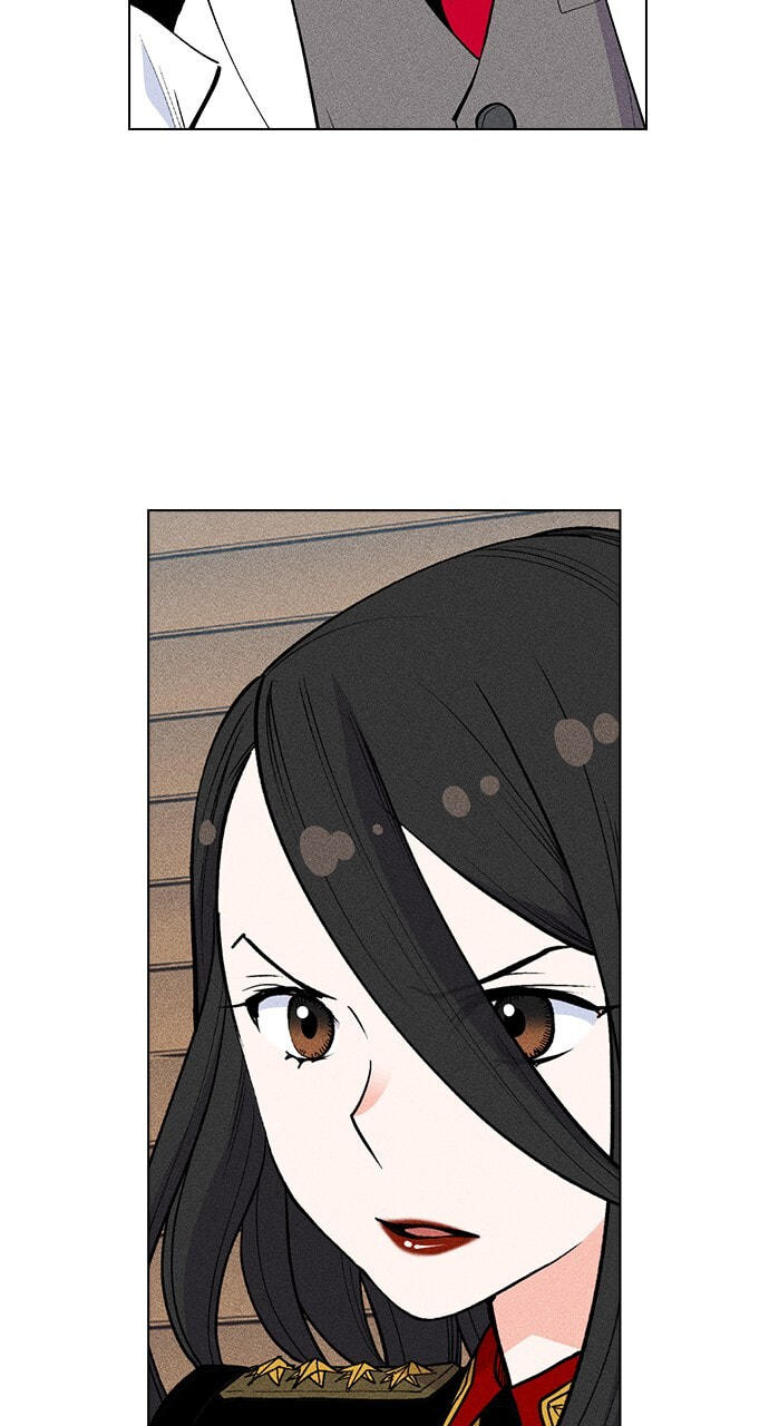 Daguanjia Chapter 26 page 33 - 