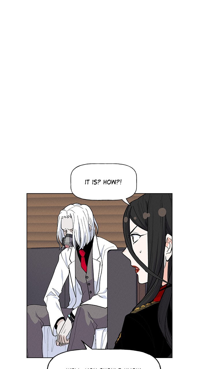 Daguanjia Chapter 26 page 5 - 