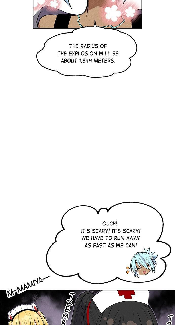 Daguanjia Chapter 28 page 33 - 