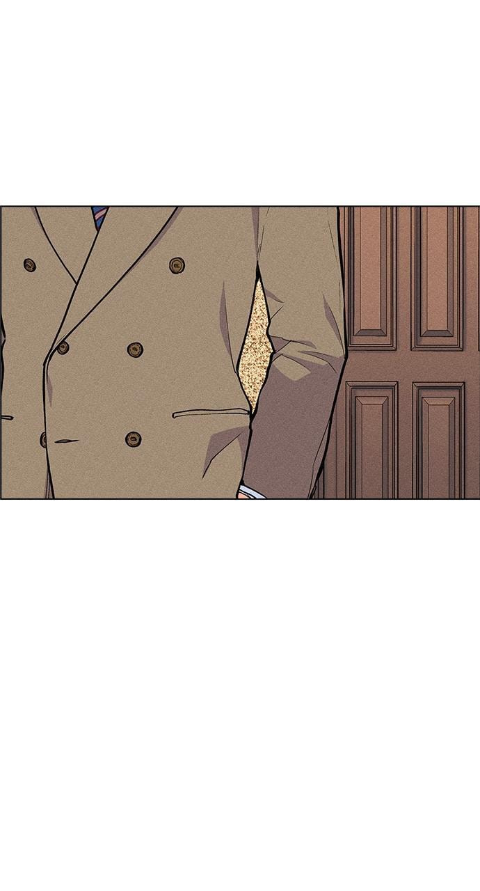Daguanjia Chapter 28 page 78 - 