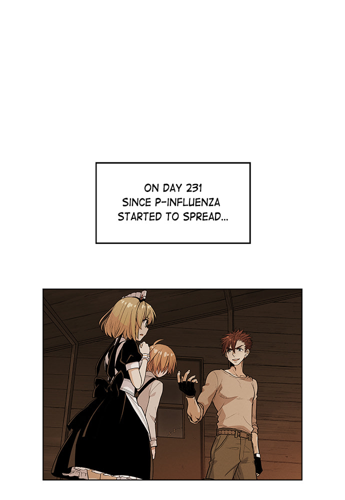 Daguanjia Chapter 5 page 1 - 