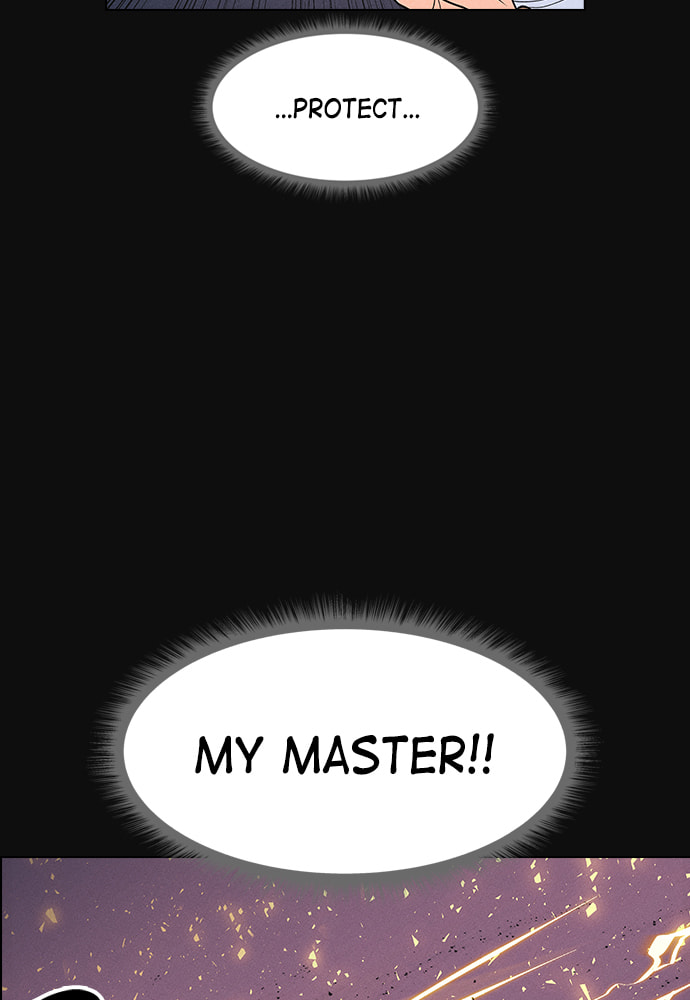Daguanjia Chapter 5 page 104 - 