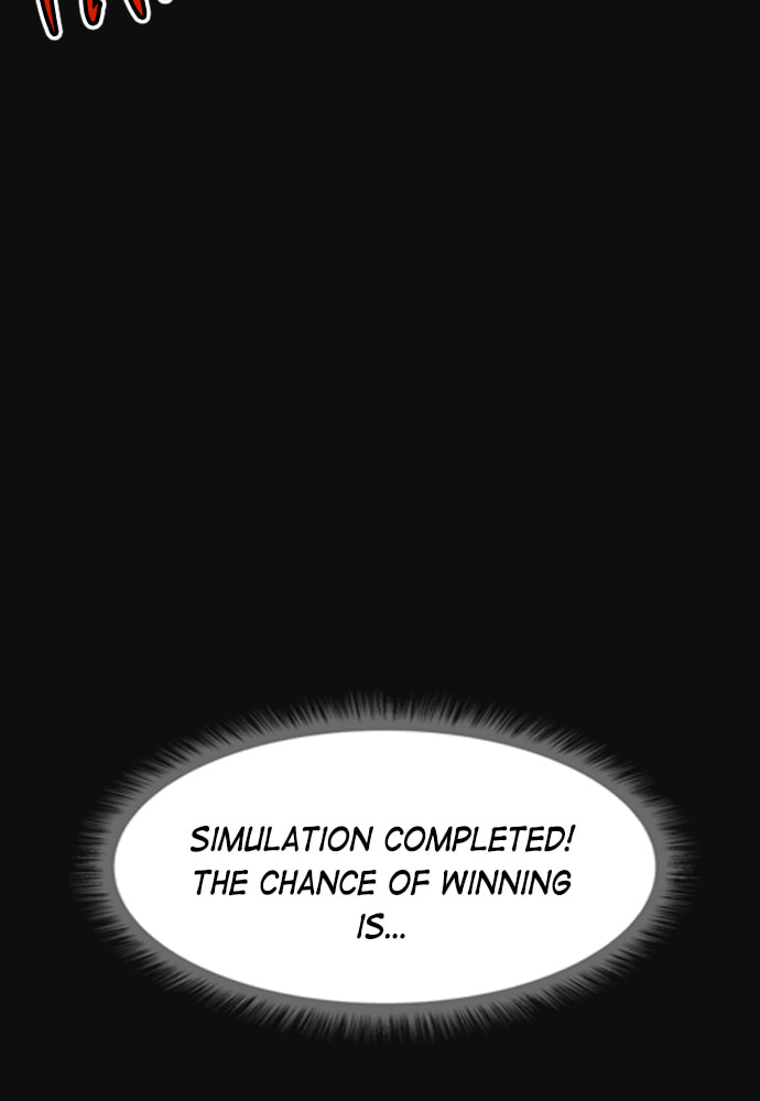 Daguanjia Chapter 5 page 112 - 