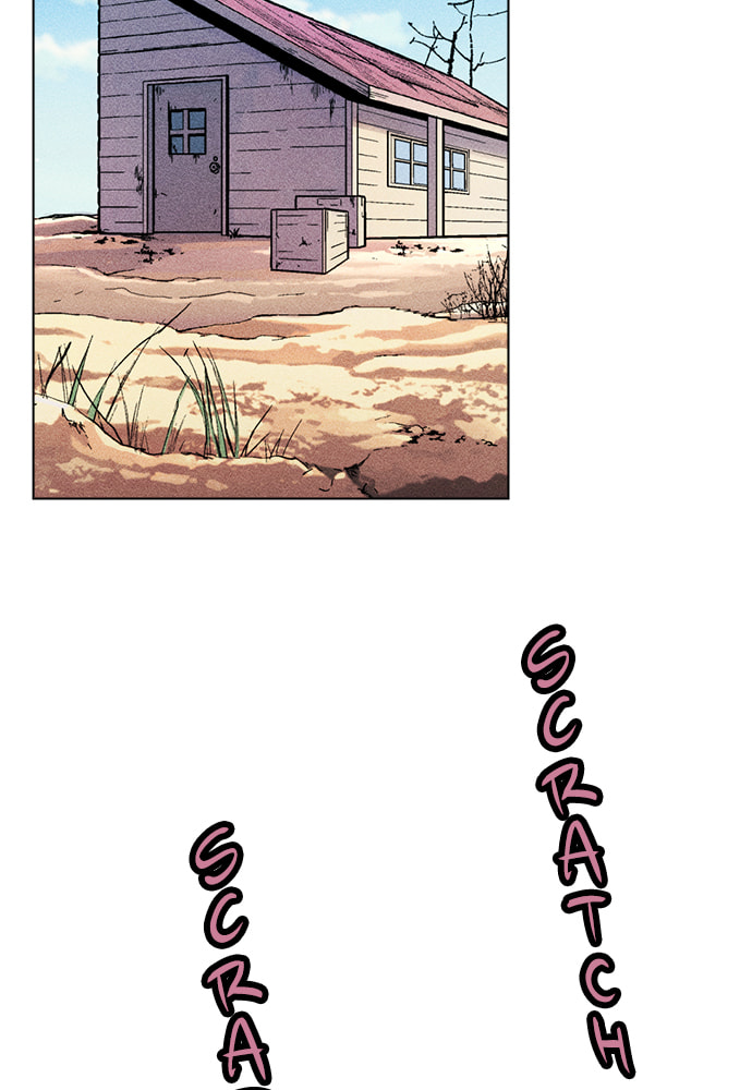Daguanjia Chapter 5 page 13 - 