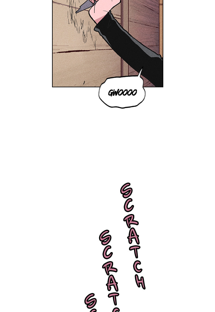 Daguanjia Chapter 5 page 15 - 
