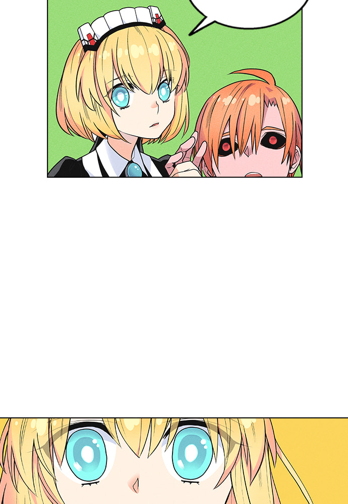 Daguanjia Chapter 5 page 20 - 