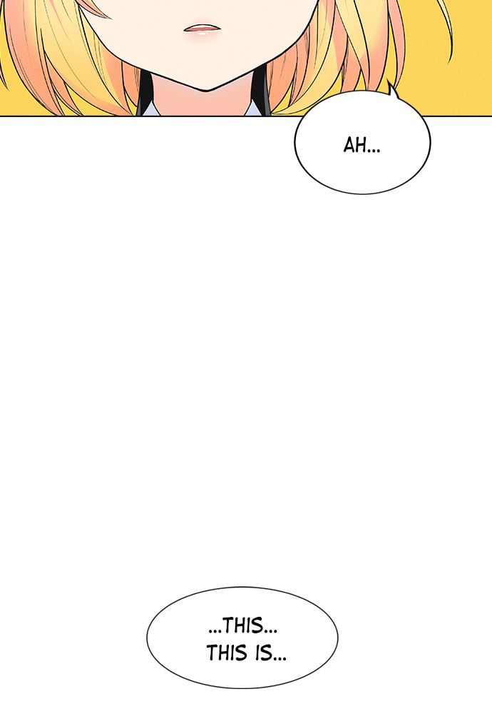 Daguanjia Chapter 5 page 21 - 