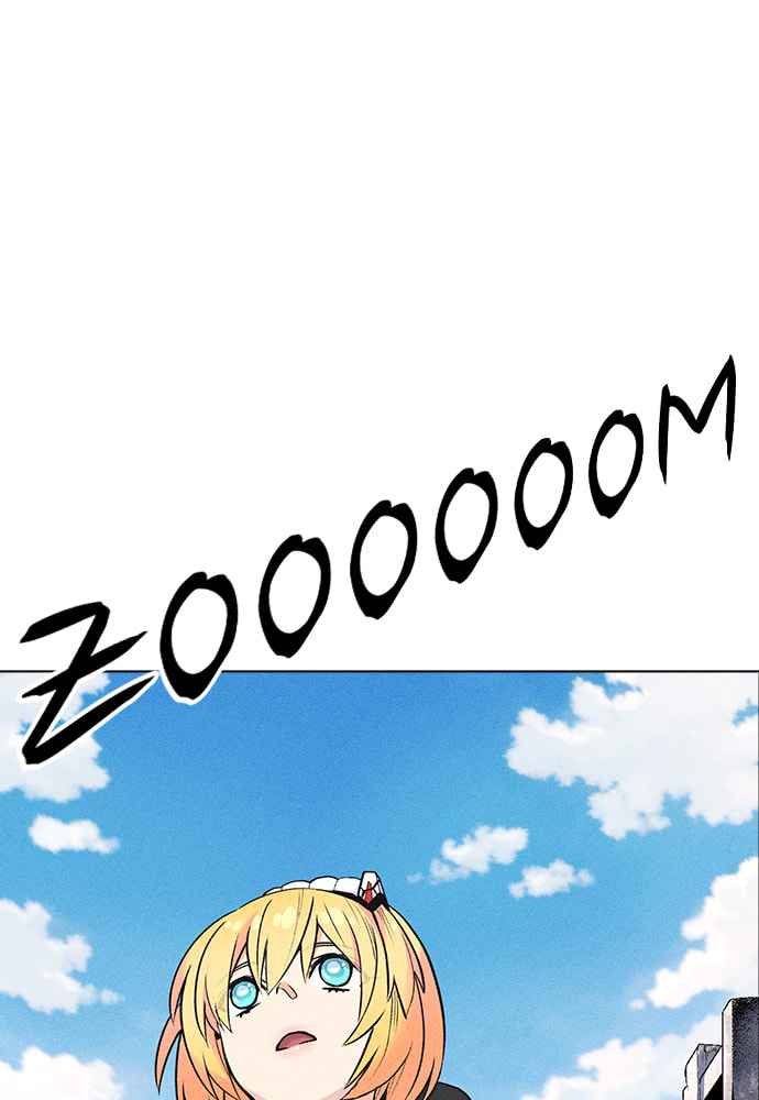 Daguanjia Chapter 5 page 38 - 