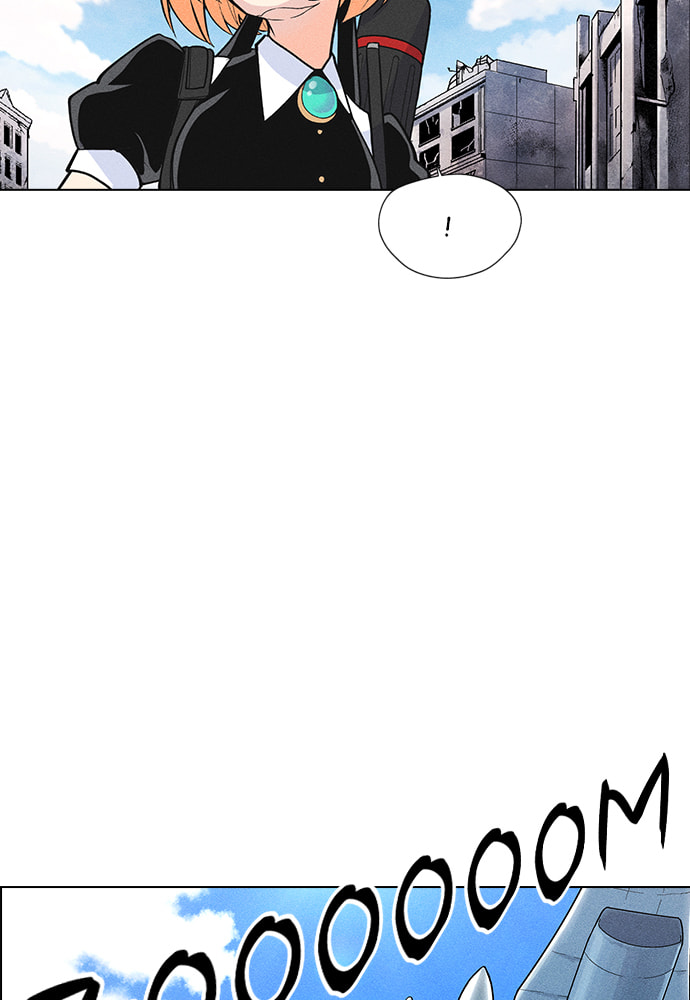 Daguanjia Chapter 5 page 39 - 