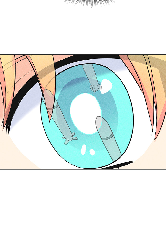 Daguanjia Chapter 5 page 49 - 