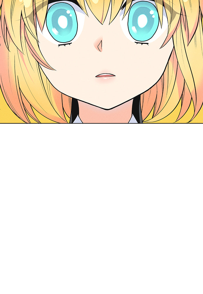 Daguanjia Chapter 5 page 7 - 
