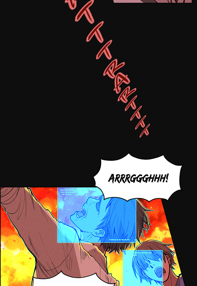 Daguanjia Chapter 5 page 73 - 