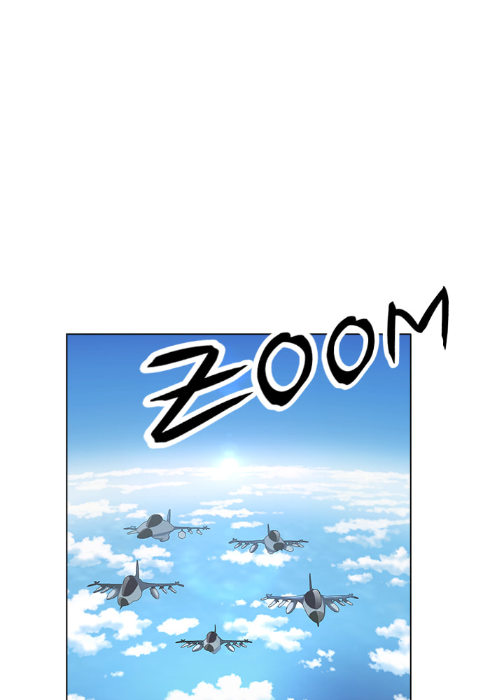 Daguanjia Chapter 5 page 10 - 